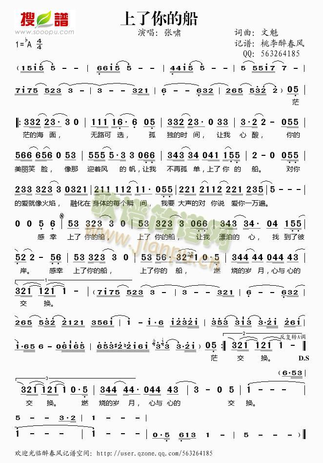 ������Ĵ�(���ָ��V)1