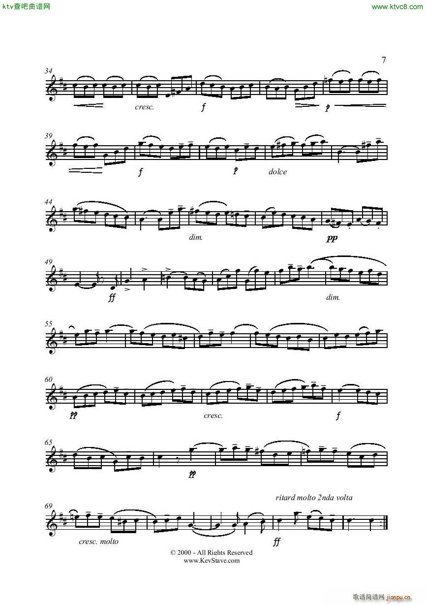 Bach Gigue Flute piano(����V)7