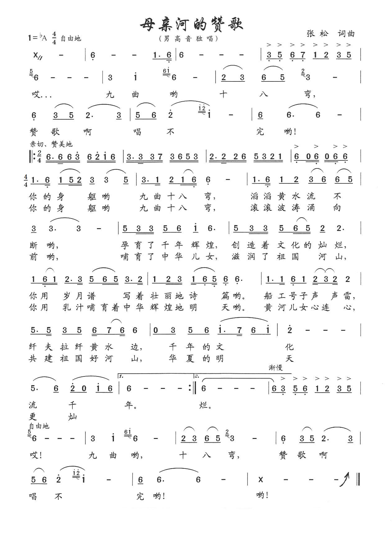 ĸ�H�ӵ�ٝ��(���ָ��V)1