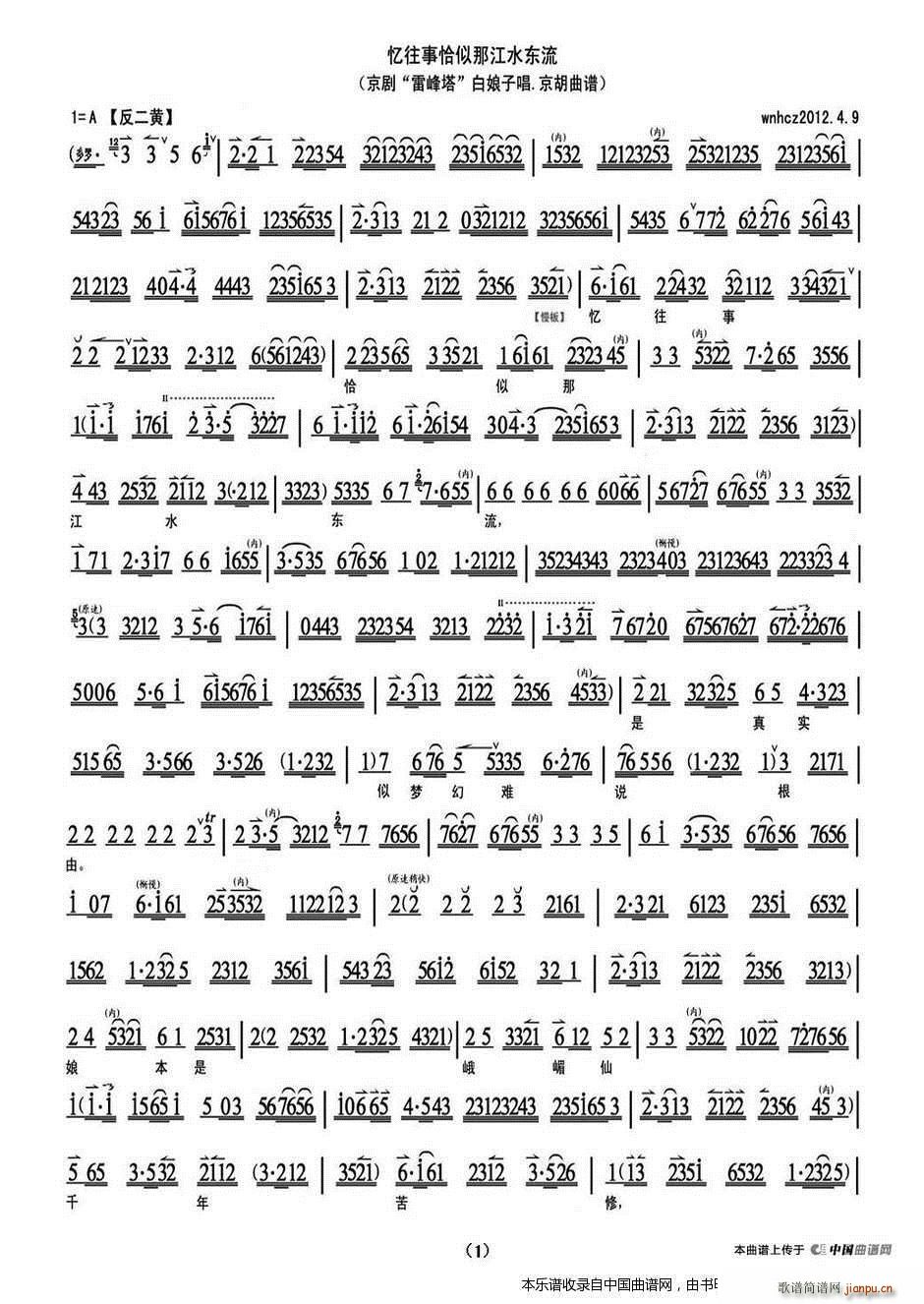 ������ǡ���ǽ�ˮ�|�� ���߂� ���h�� �x�� ���V �������V(�������V)1