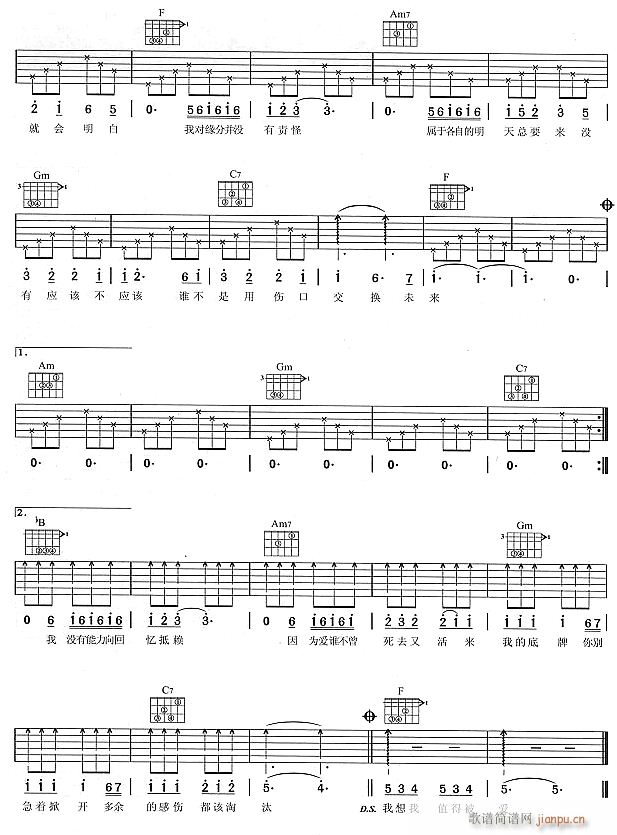 ����(��i)�ڴ�2(�����V)1