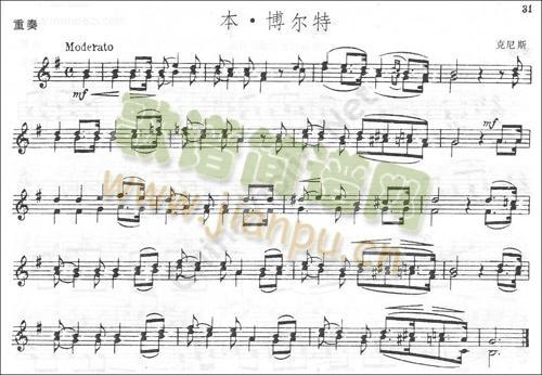 ����˹(С�����V)1