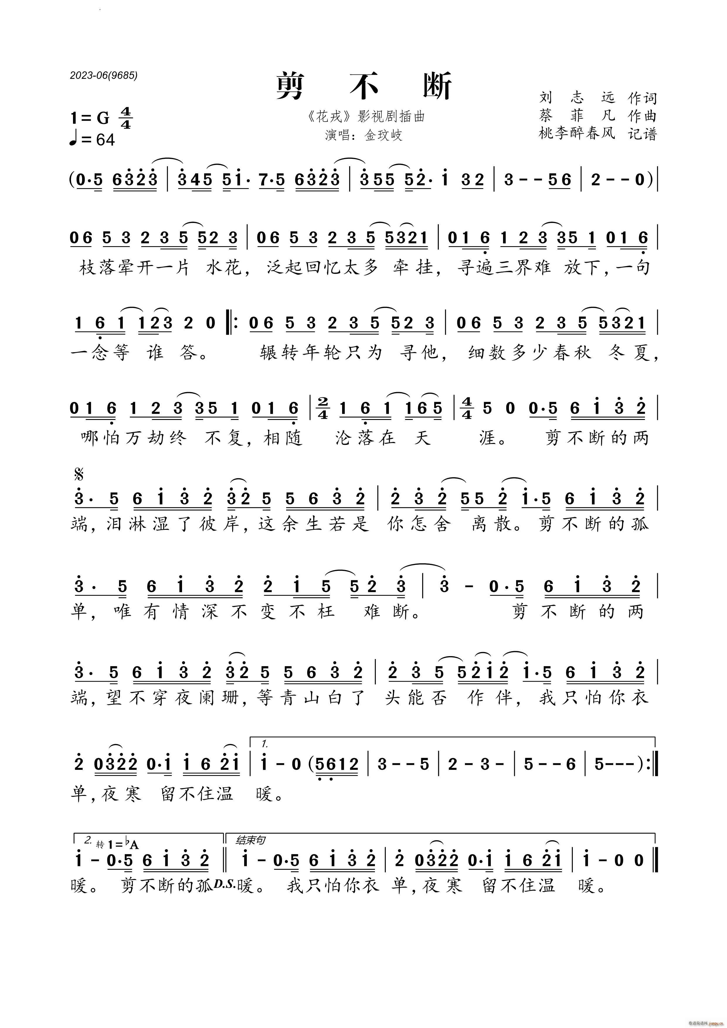 ������ ���� Ӱҕ������(ʮ�ּ�����)1