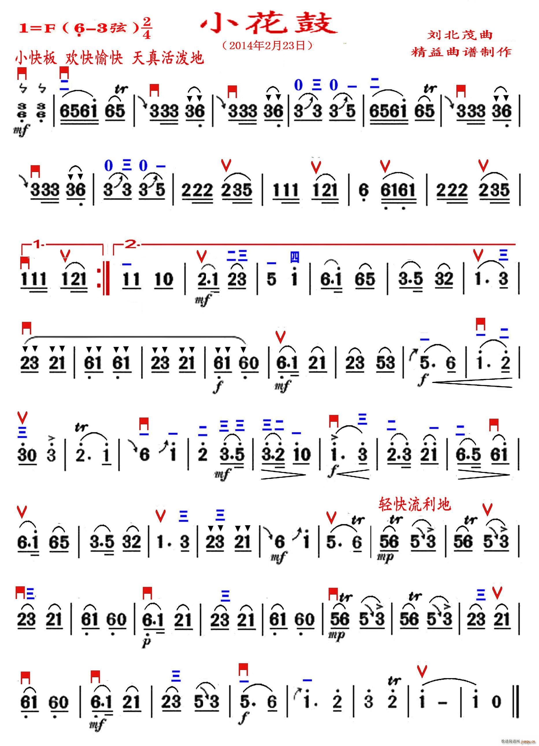 С���� �������V(���ָ��V)1