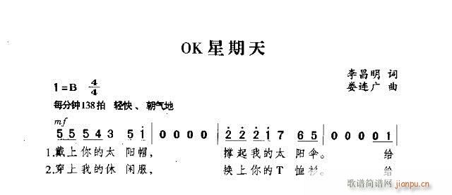 ok������(���ָ��V)1