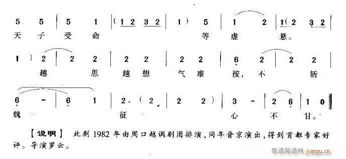 Խ��-����κ���Ĳ���(�������V)5