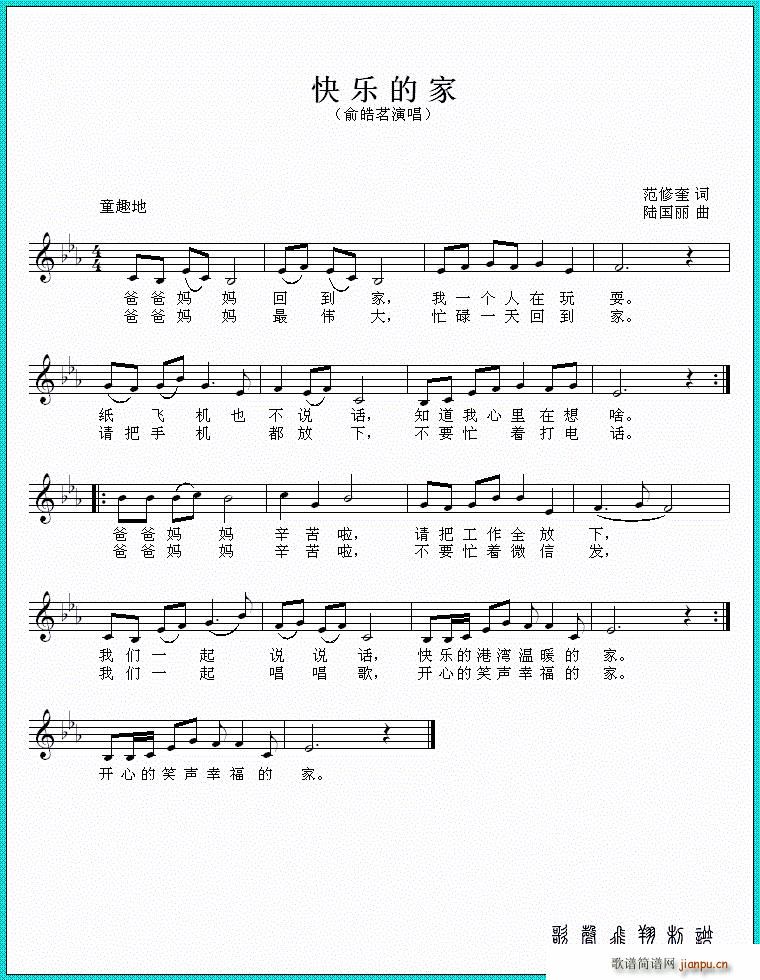 �옷(l�� )�ļ�(���ָ��V)1