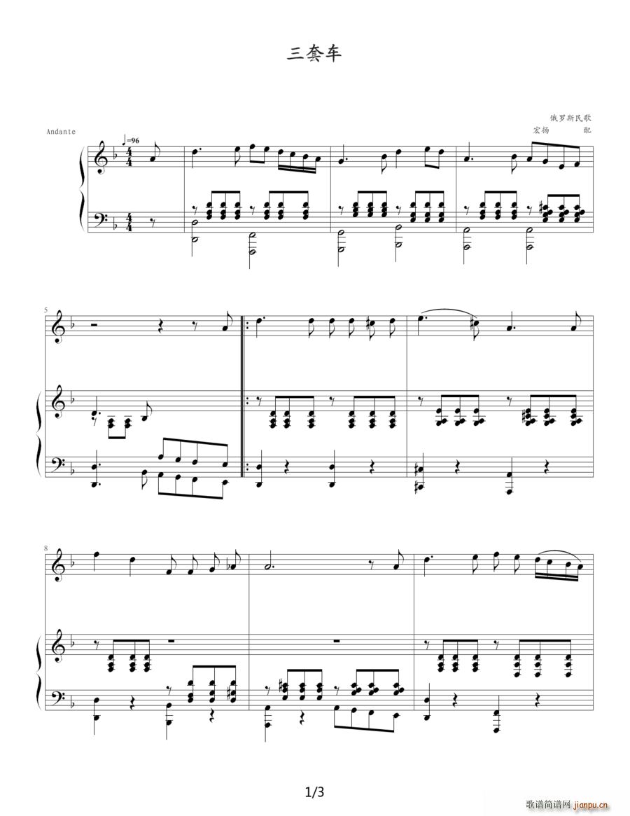 ����܇(ch��) ��P�����(���ָ��V)1