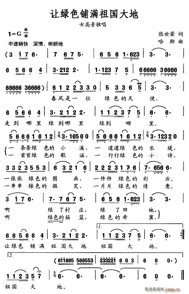 ׌�Gɫ䁝M(m��n)������(���ָ��V)1