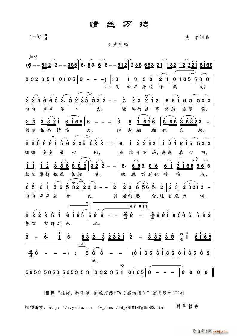 ��z�f(w��n)�| Ů����(���ָ��V)1