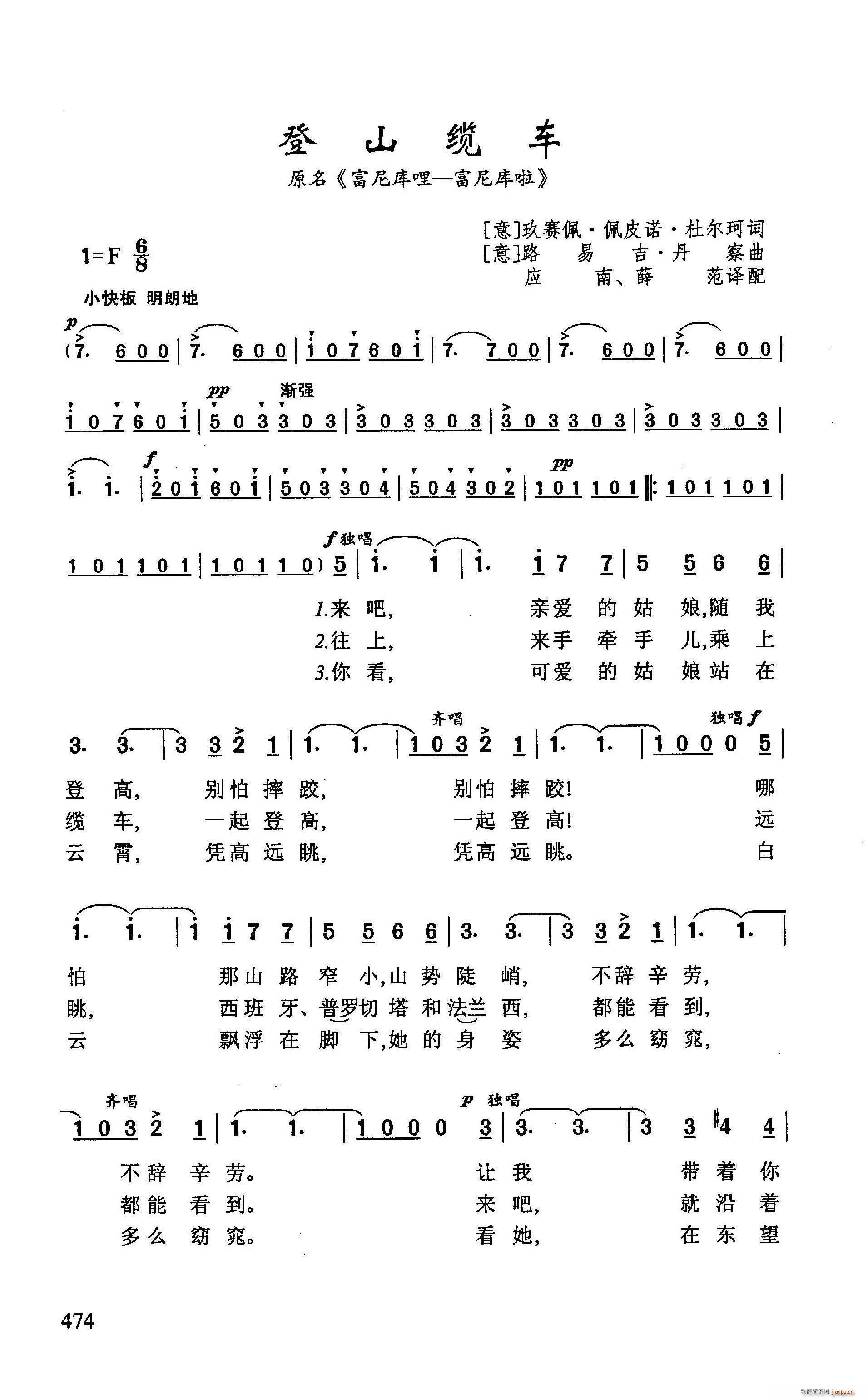 ?��ɽ�|܇(ch��)(���ָ��V)1