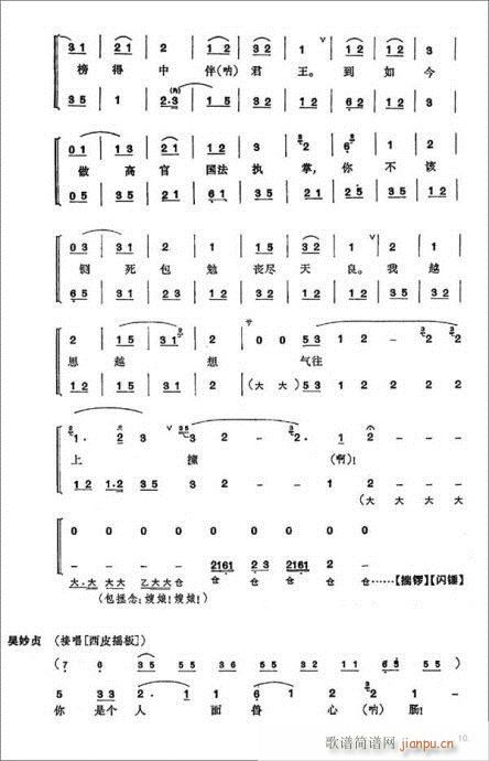 ��ɣ�--����22�(y��)(�������V)10