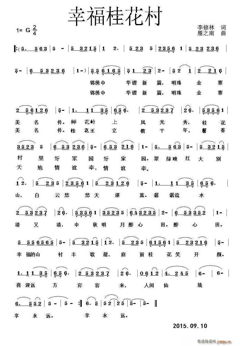 �Ҹ��𻨴�(���ָ��V)1