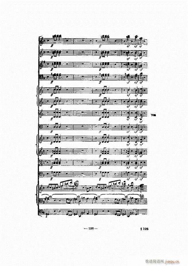 ���Ҙ�(l�� )�ľ��� 181 240(ʮ�ּ�����)18