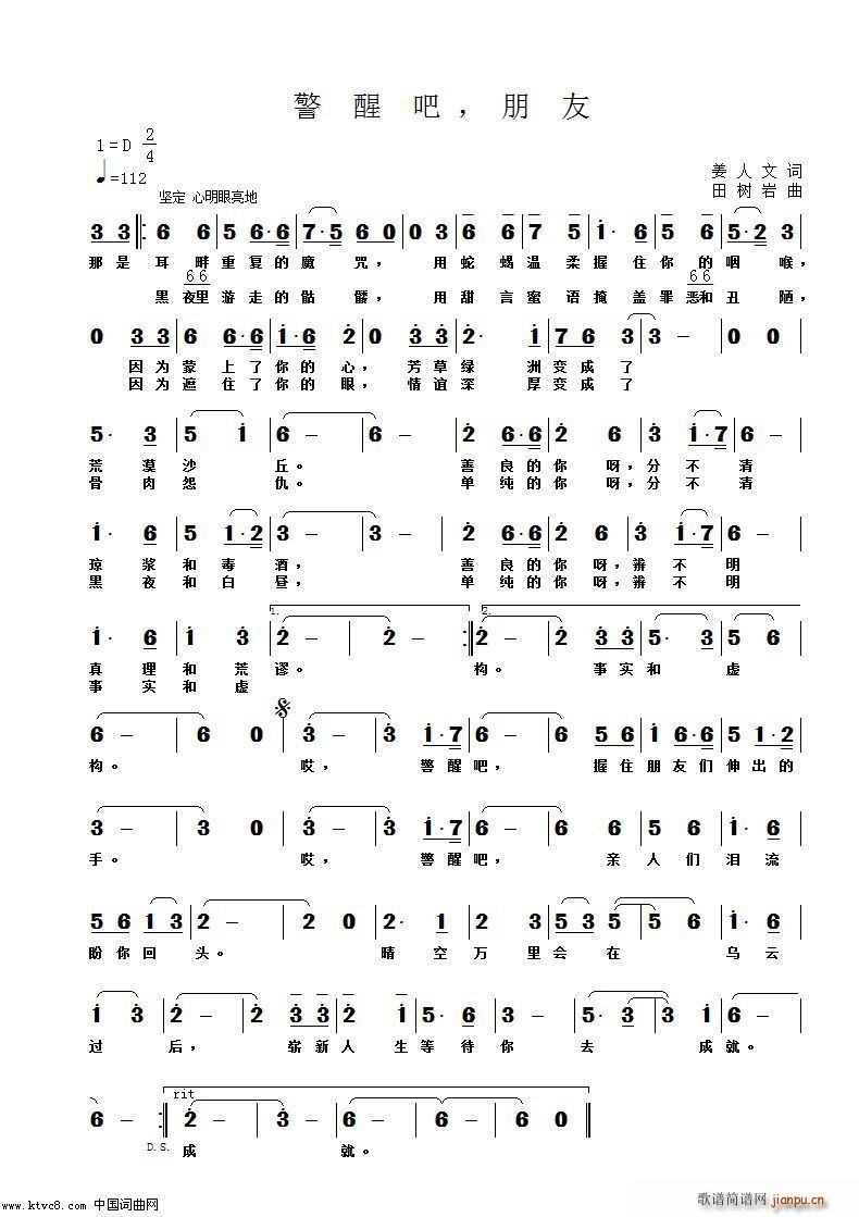 ���Ѱ� ����(���ָ��V)1