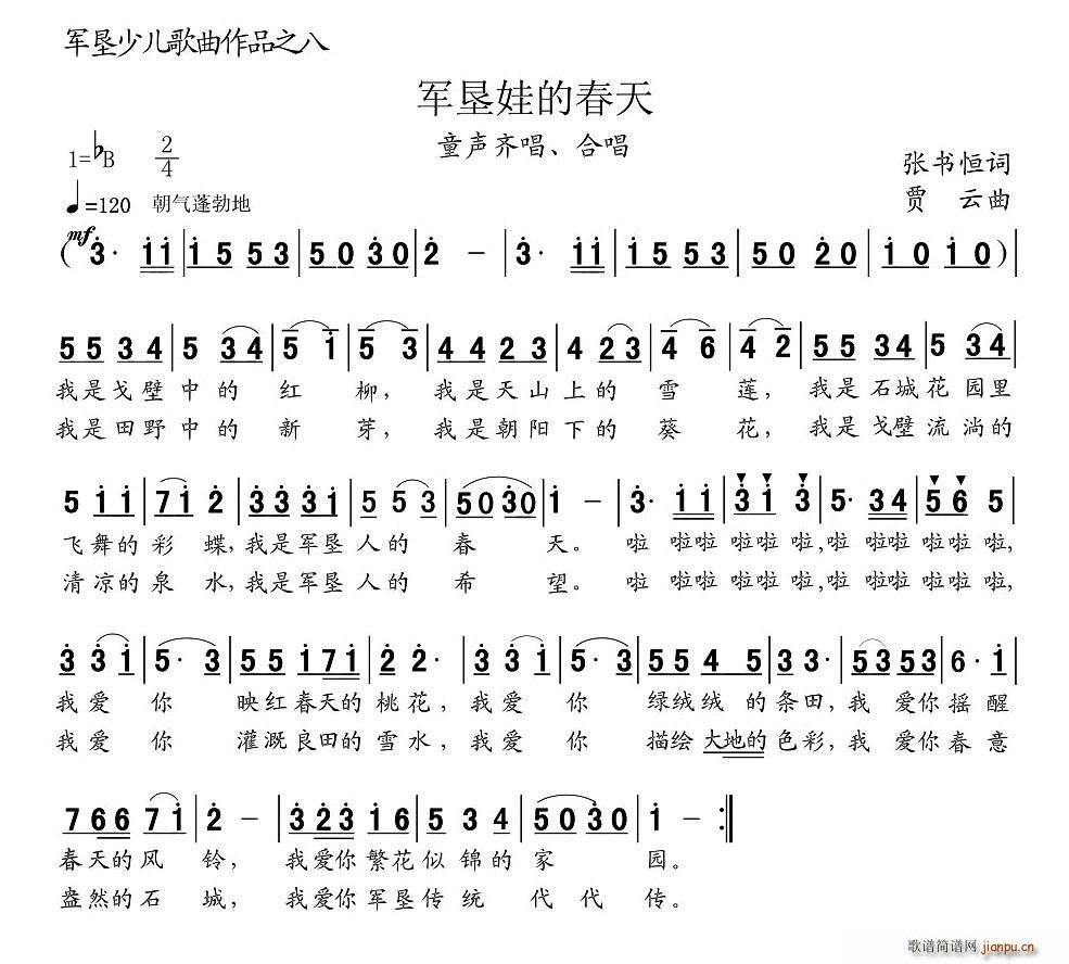 ܊���޵Ĵ���(���ָ��V)1