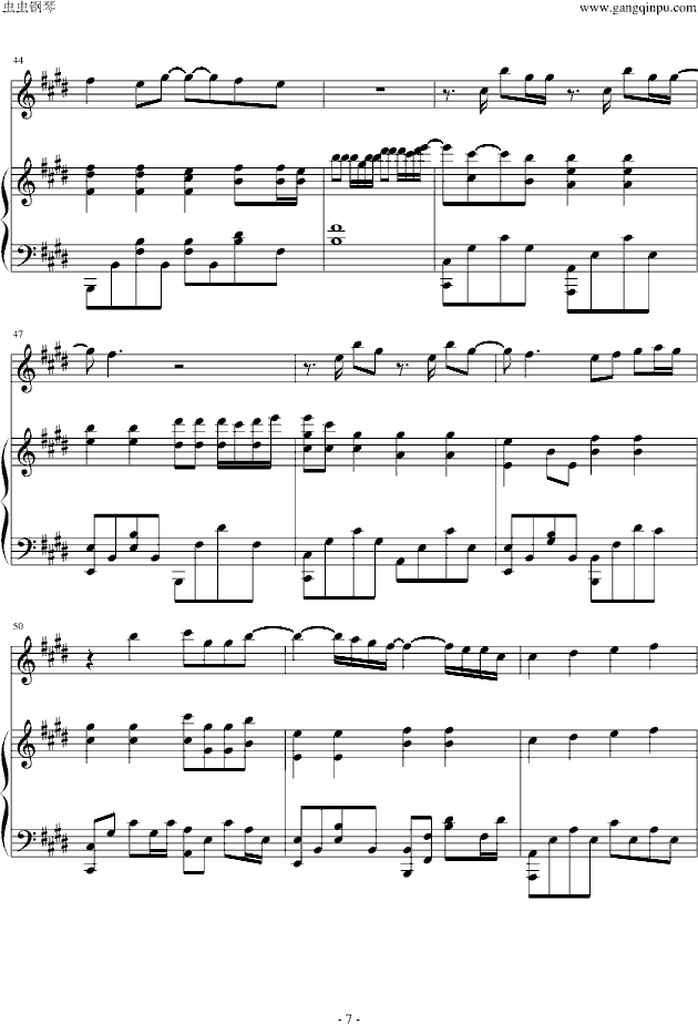 Innocence��������(����V)7