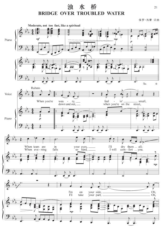 ��ˮ��(������(l�� )�V)1