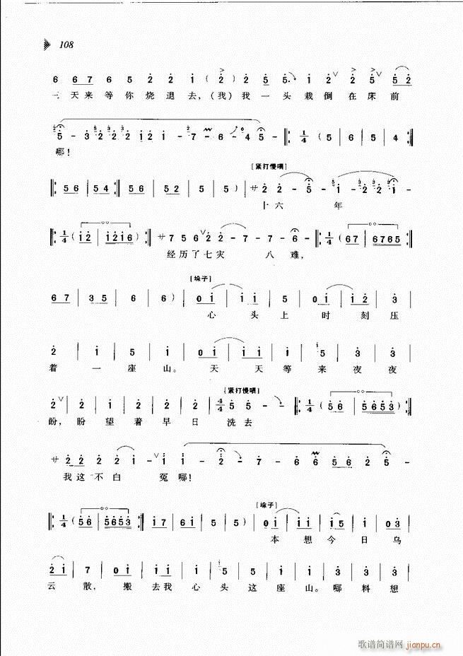 ��@�������³����x��61 120(ԥ�����V)48