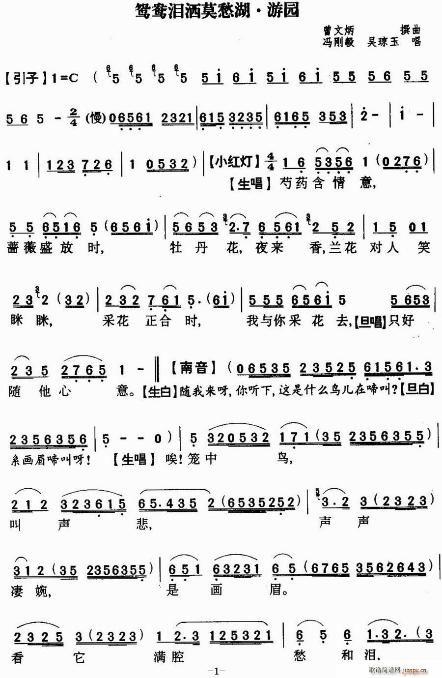 ���� �x���I��Ī���֮�Έ@(ʮ�ּ�����)1