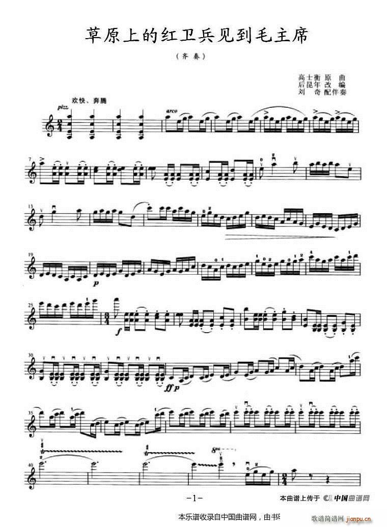 ��ԭ�ϵļt�l��Ҋ(ji��n)��ë��ϯ �R��(ʮ�ּ�����)1