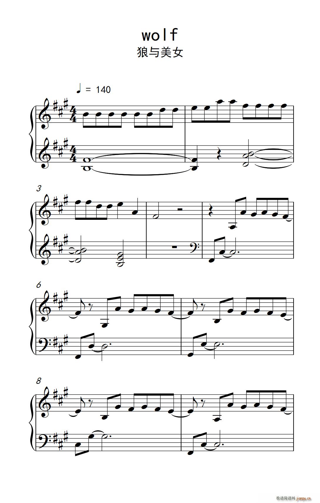 wolf ���c��Ů(���ָ��V)1