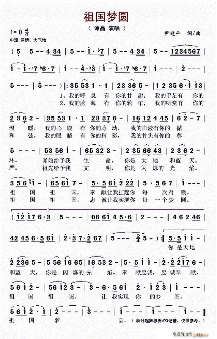 �����(m��ng)�A(���ָ��V)1