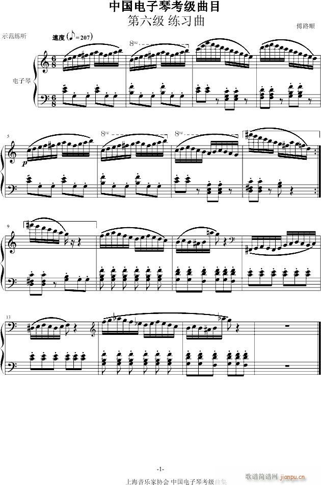 �҂��Ŀ�������(����V)1