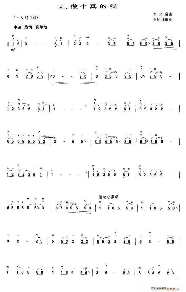 ����(g��)����� ����������(ʮ�ּ�����)1