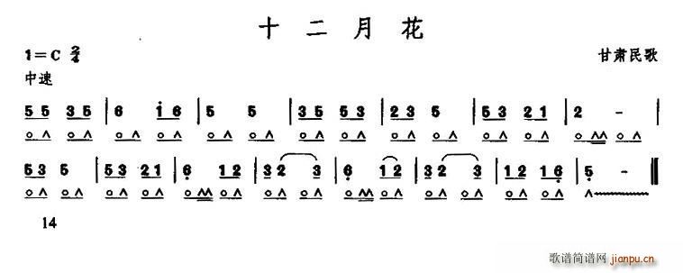 ʮ���»� ���C���(�����V)1