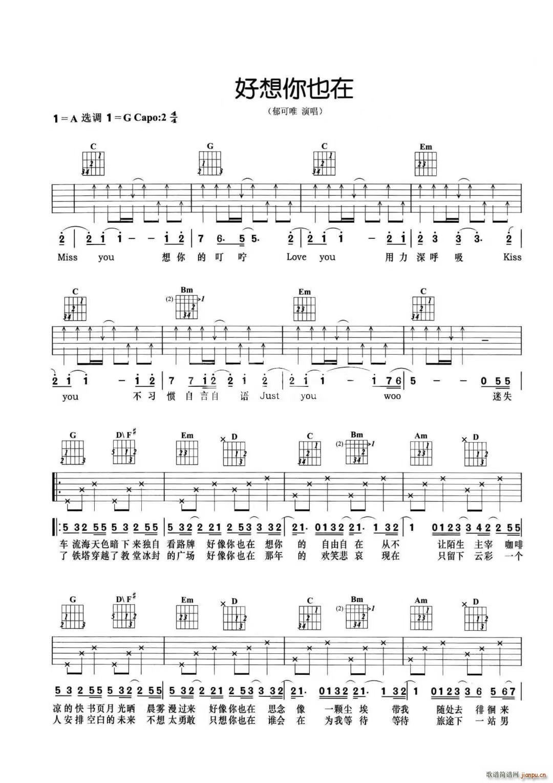 ������Ҳ�� G�{(�����V)1