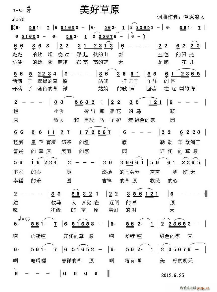 ���ò�ԭ(���ָ��V)1