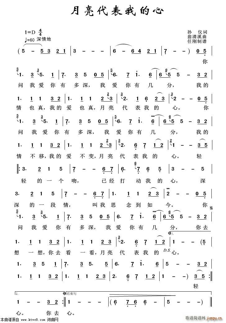 ���������ҵ��� ͨ�׸���100��(ʮ�ּ�����)1