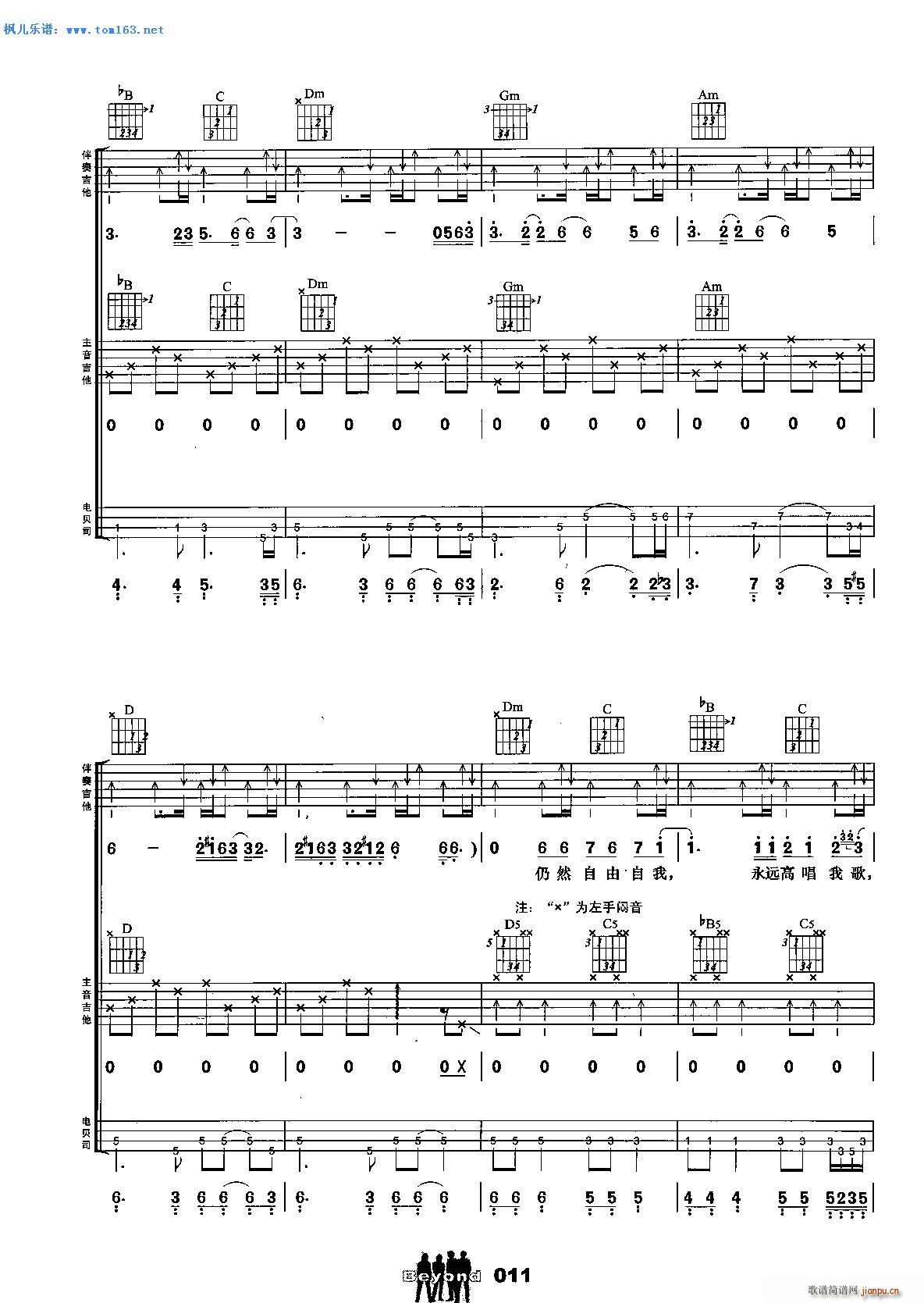 ������ ���� �����(�����V)6