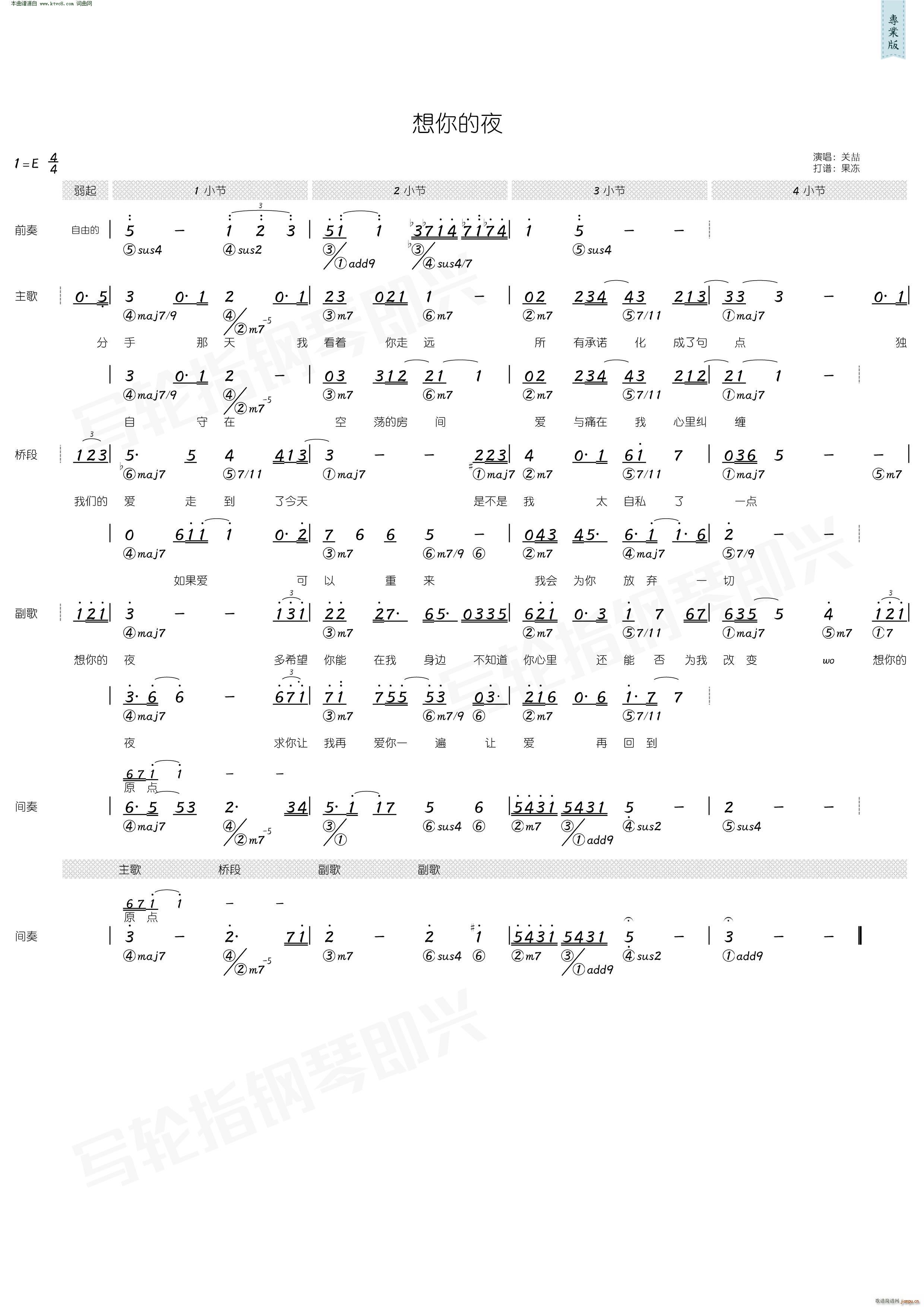 �����ҹ ��(ji��n)���V(���ָ��V)1