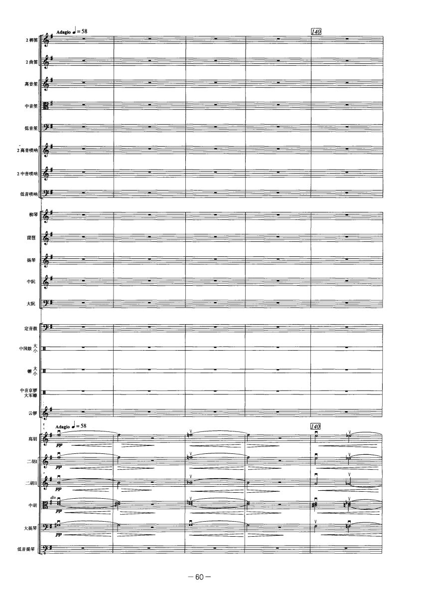 �Ż�����28(���V)1