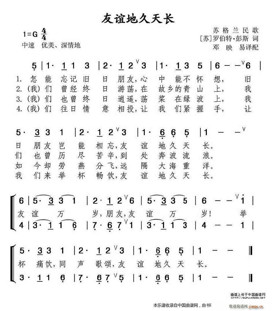 �K���m ���x�ؾ����L(ch��ng) �Ӱ ����{�� ���� ����(ʮ�ּ�����)1