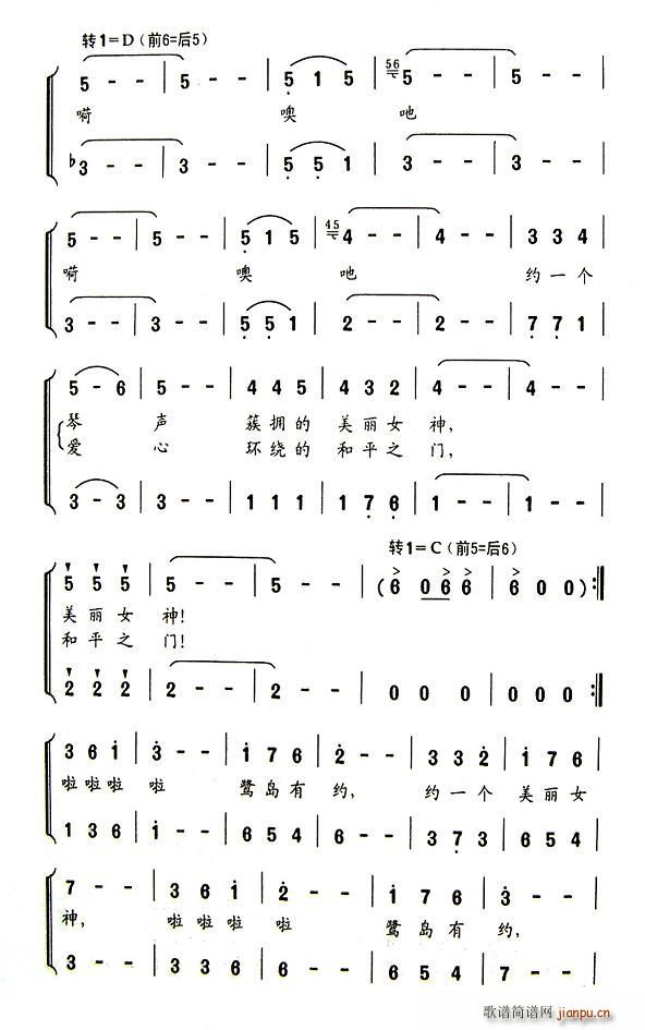 ���u�мs(���ָ��V)3