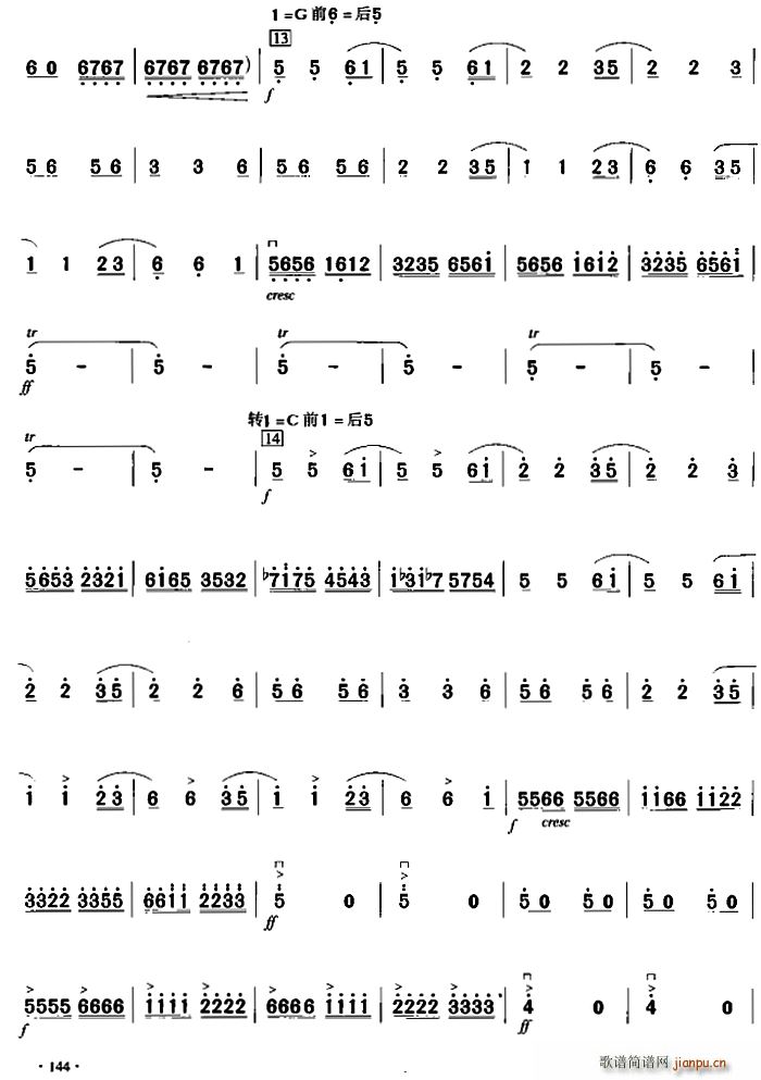 ��ɽ���cףӢ�_ ������������(ʮ�ּ�����)8