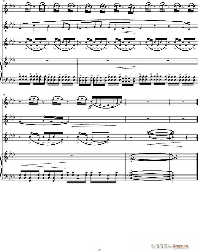 Of Dream Train(����V)10