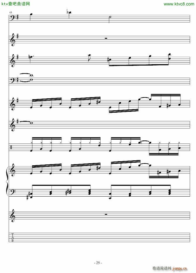 ���������(����V)25