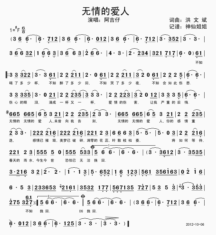 �o(w��)��Đ�(��i)��(���ָ��V)1