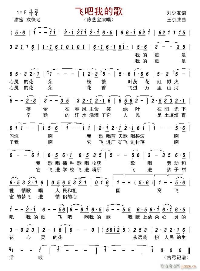 �w���ҵĸ�(���ָ��V)1