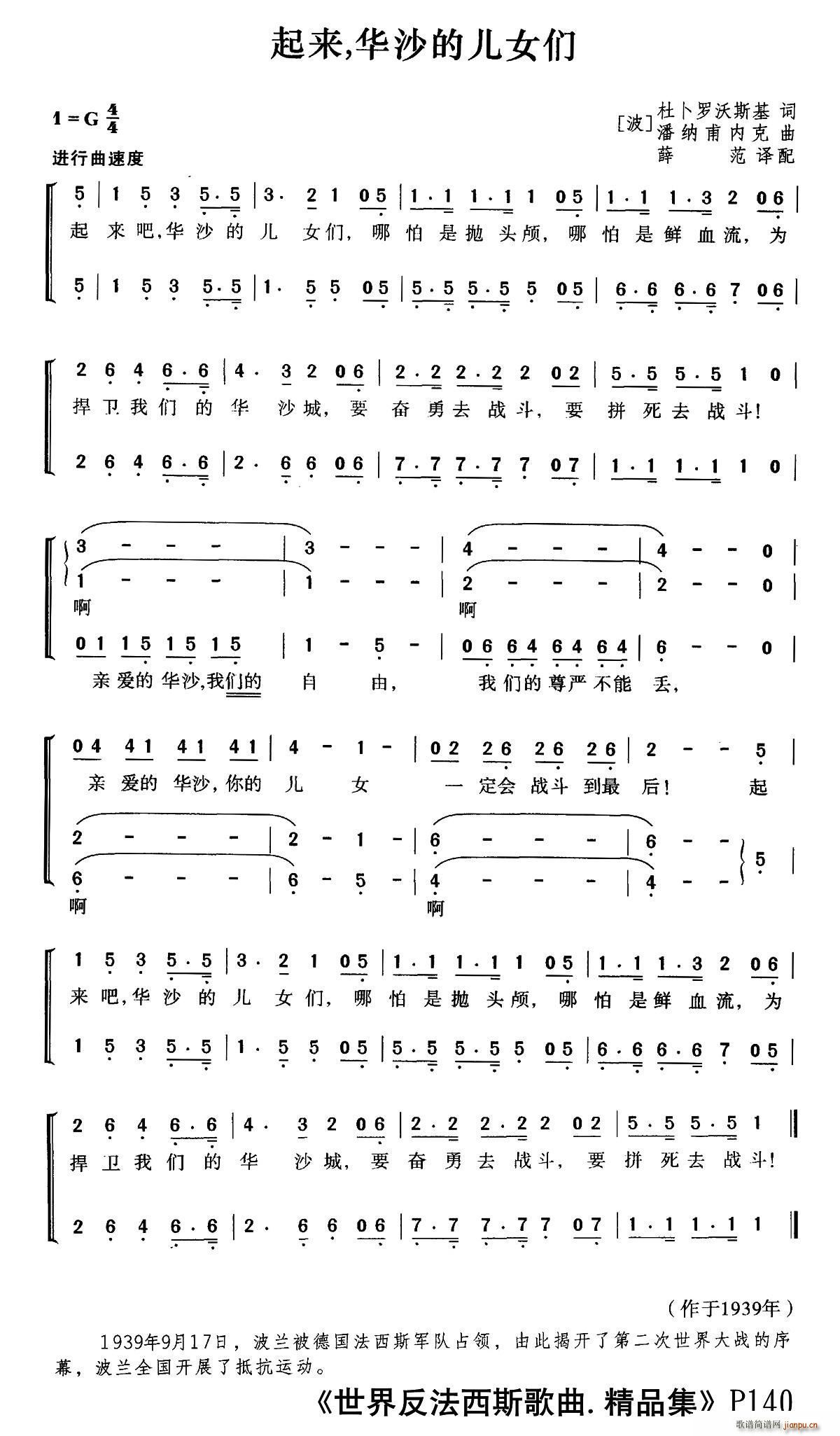 ���m ����(l��i) �Aɳ�ă�Ů�� �ϳ�(�ϳ��V)1