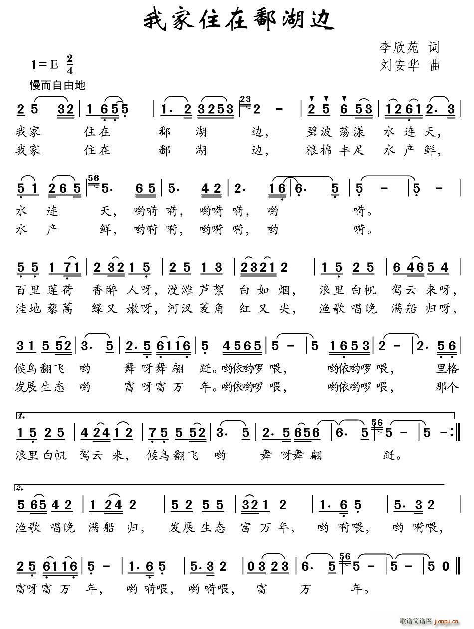 �Ҽ�ס��۶��߅(���ָ��V)1