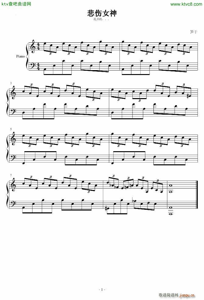 �����Ěg��(l�� )Ů��(����V)1