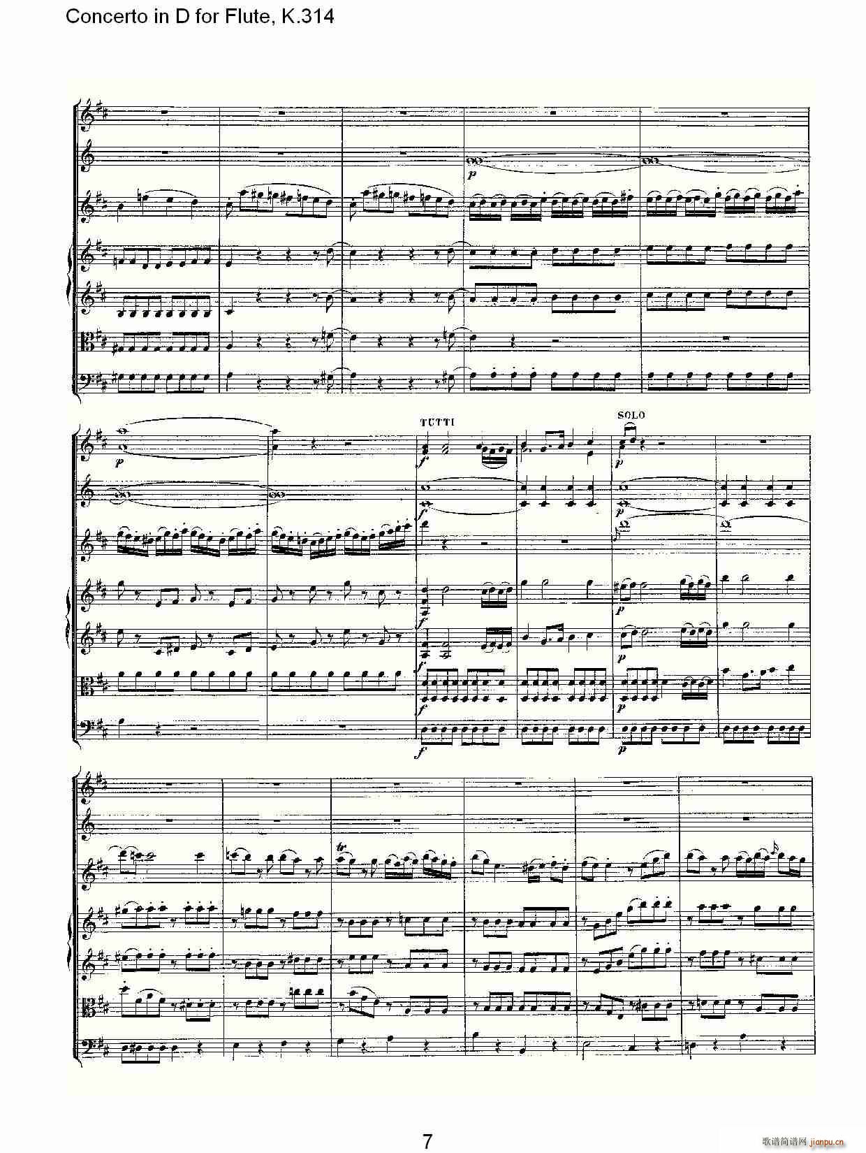 Concerto in D for Flute, K.314(�Ѻ��V)7