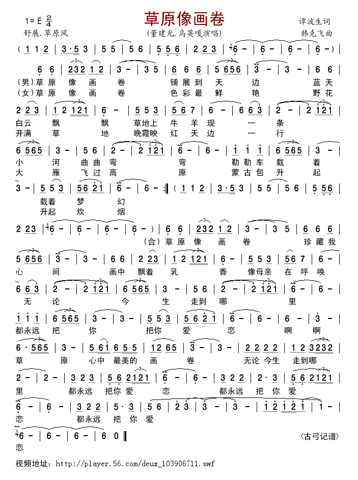 ��ԭ��(hu��)��(���ָ��V)1