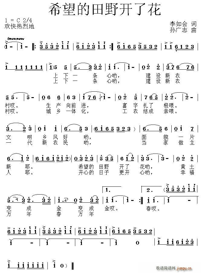 ϣ������Ұ�_(k��i)�˻�(���ָ��V)1