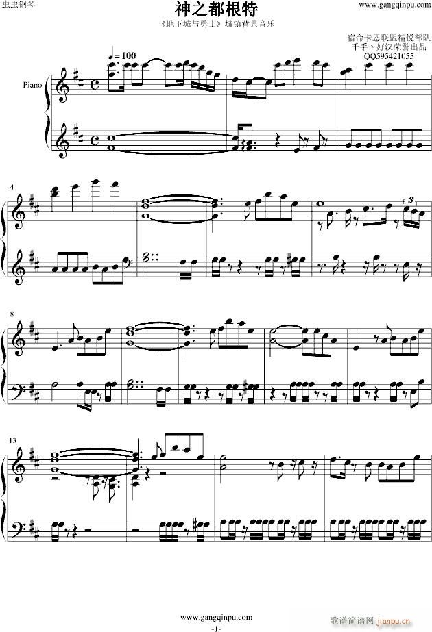 ��֮������(����V)1